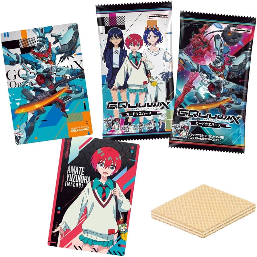 Amazon.co.jp: 【未開封BOX】機動戦士Gandum GQuuuuuuX カード